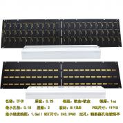 UDP封装基板TF卡载板存储芯片封装电路板